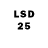 LSD-25 экстази кислота Kseniya Korobeynikova
