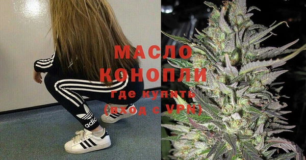 скорость Балабаново