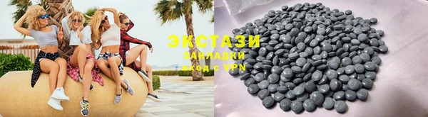 скорость Балабаново