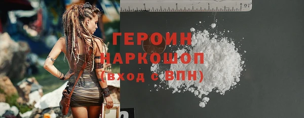 ALPHA PVP Строитель
