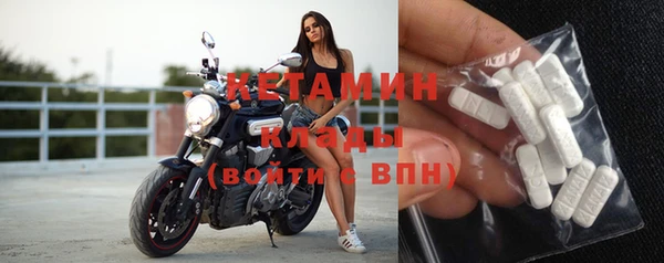 скорость Балабаново