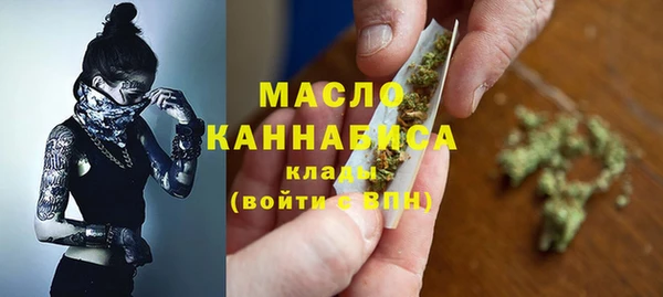 гидра Баксан