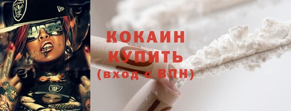 скорость Балабаново