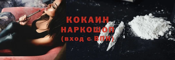 скорость Балабаново
