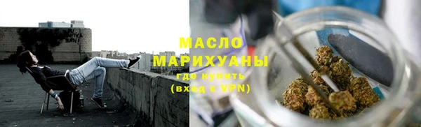 скорость Балабаново