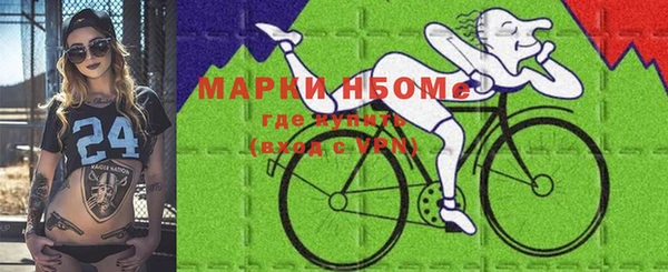 гидра Баксан