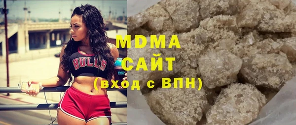 гидра Баксан