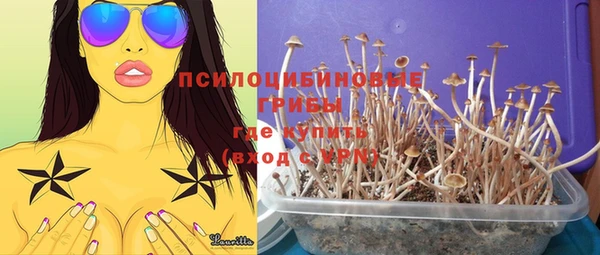 скорость Балабаново