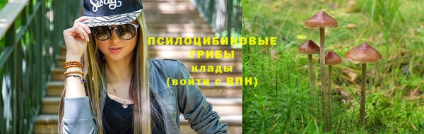 скорость Балабаново