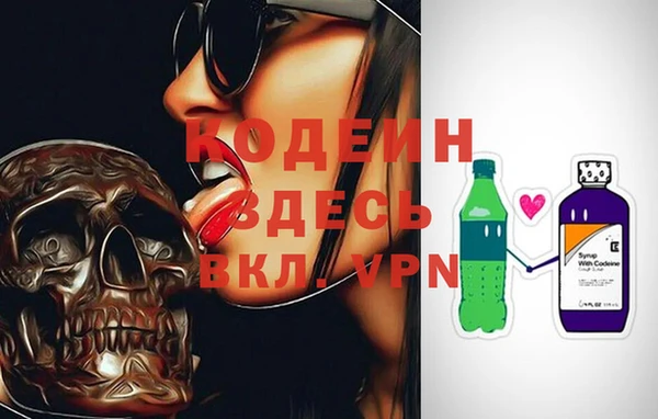 скорость Балабаново