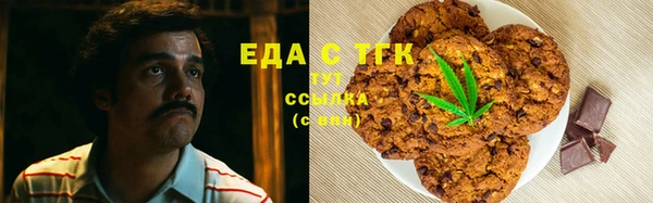 скорость Балабаново