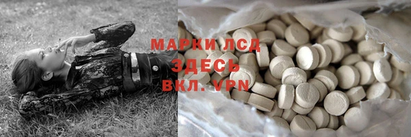 скорость Балабаново