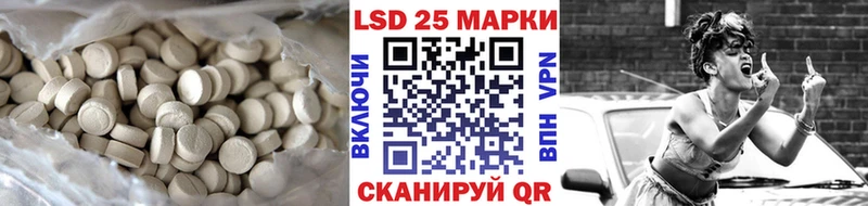 маркетплейс официальный сайт  Куса  Лсд 25 экстази ecstasy  магазин  наркотиков 